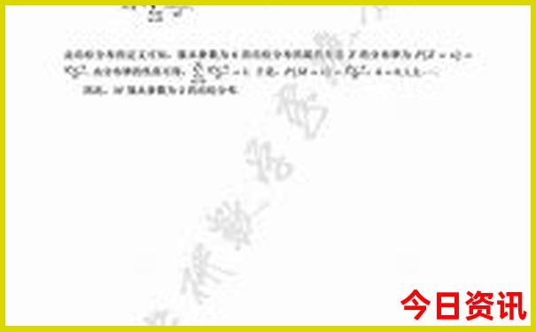 最适合老人旅游的地方