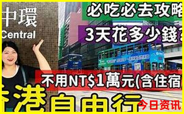 青甘宁大环线自驾游路线图