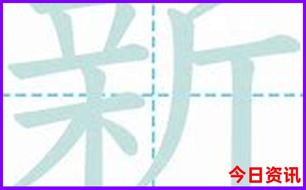 九月底十月初适合去哪旅游