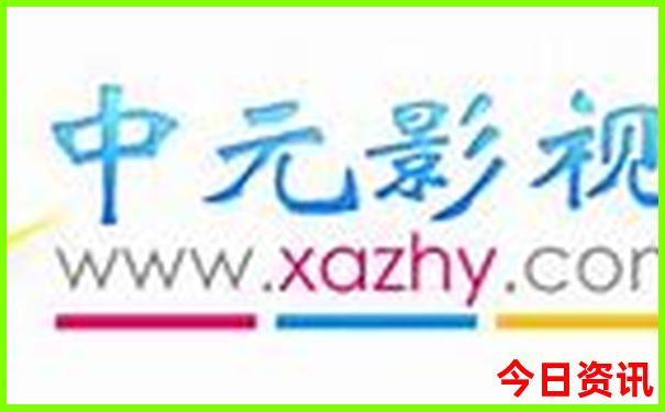 临夏旅游景点大全排名