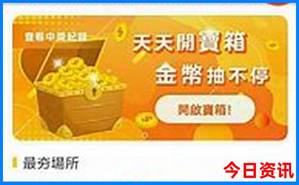 哈尔滨夏季游玩景点排行榜